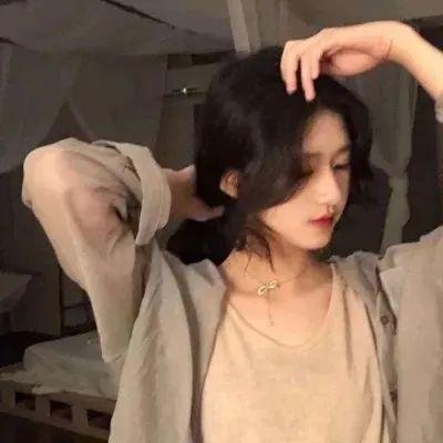 交际女